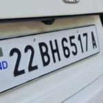 hsrp number plate for old vehicle