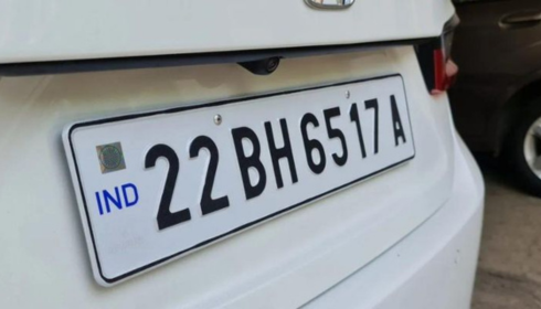 hsrp number plate for old vehicle